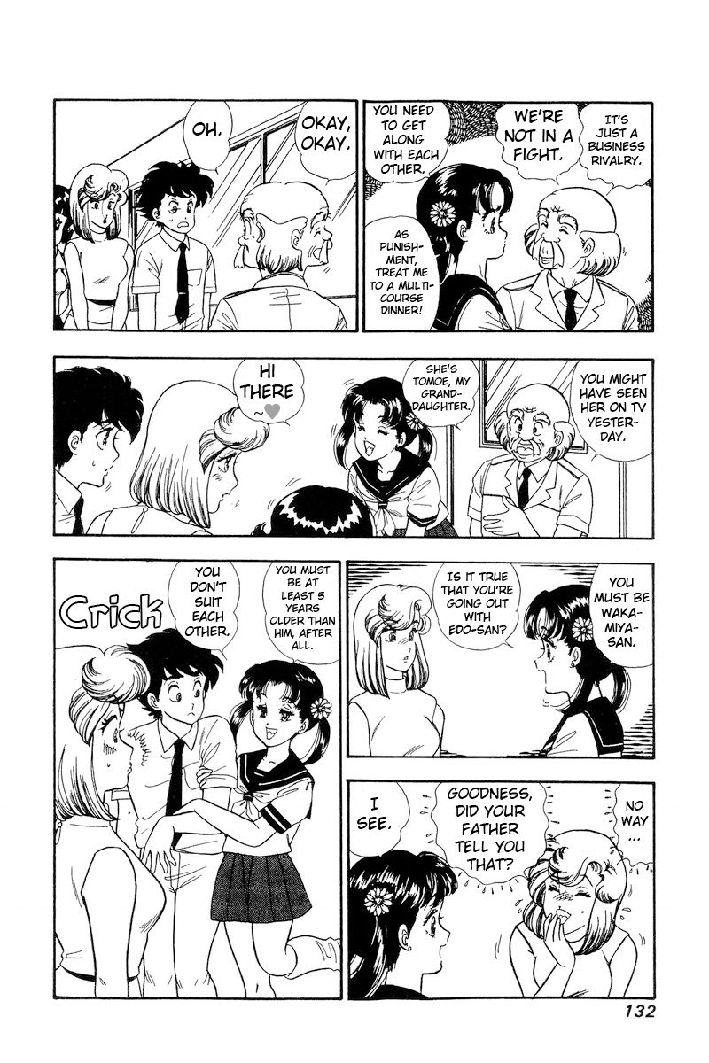 Amai Seikatsu - Chapter 165 - picture 14