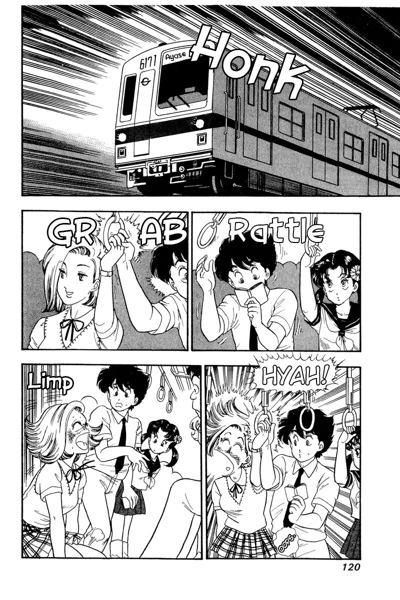 Amai Seikatsu - Chapter 165 - picture 2