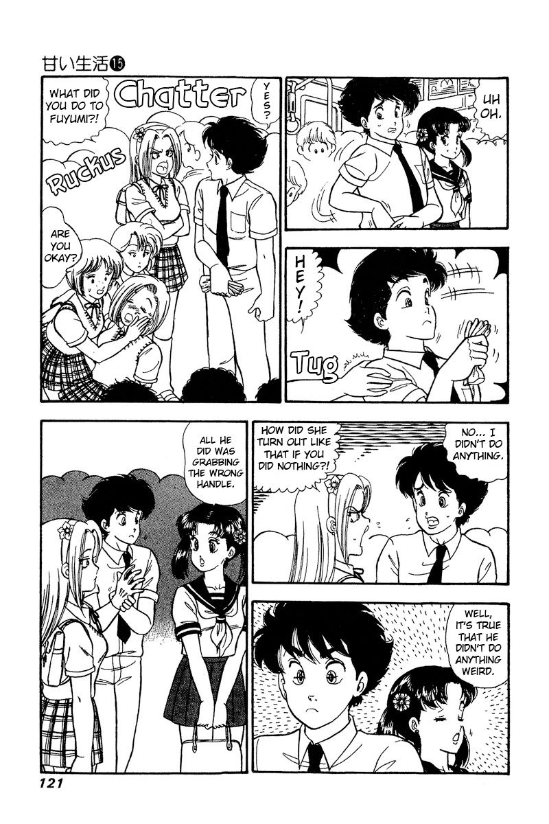 Amai Seikatsu - Chapter 165 - picture 3