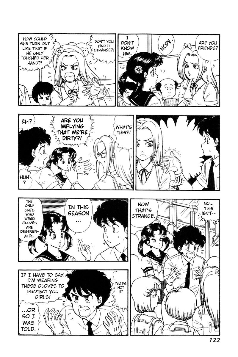 Amai Seikatsu - Chapter 165 - picture 4