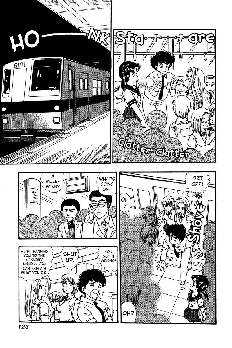 Amai Seikatsu - Chapter 165 - picture 5
