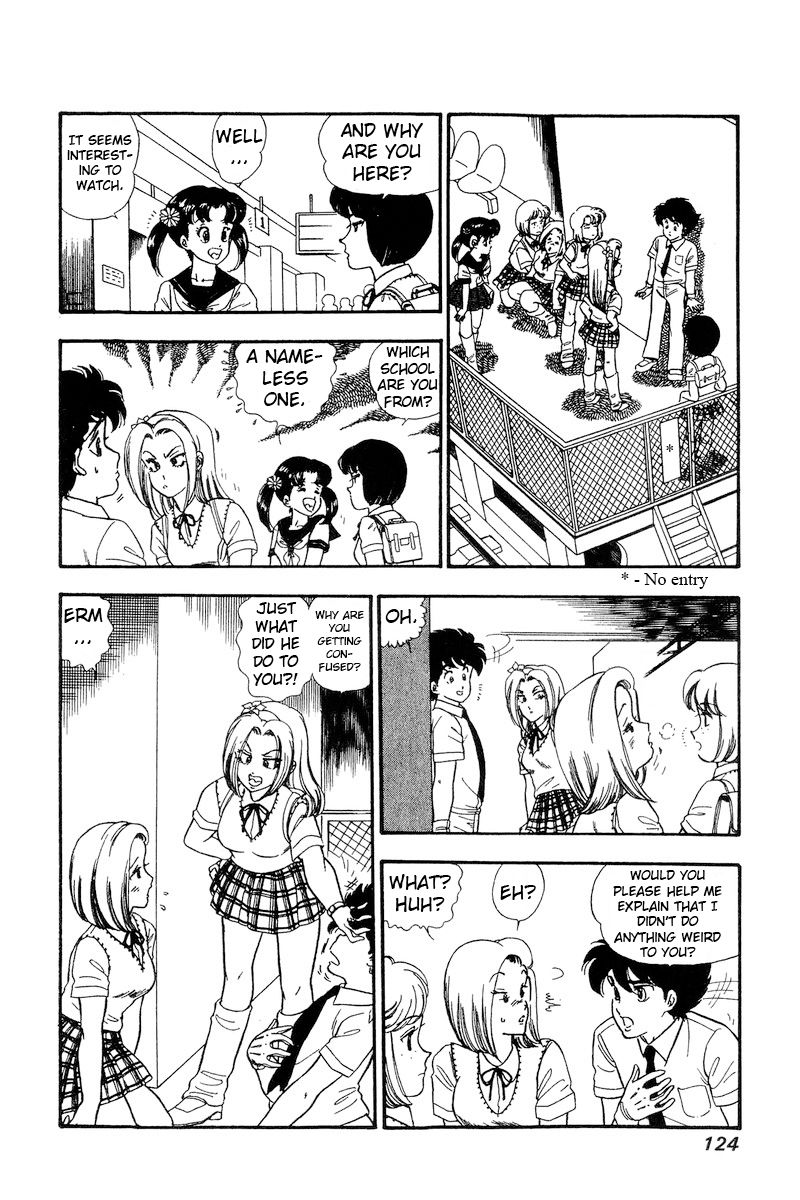 Amai Seikatsu - Chapter 165 - picture 6