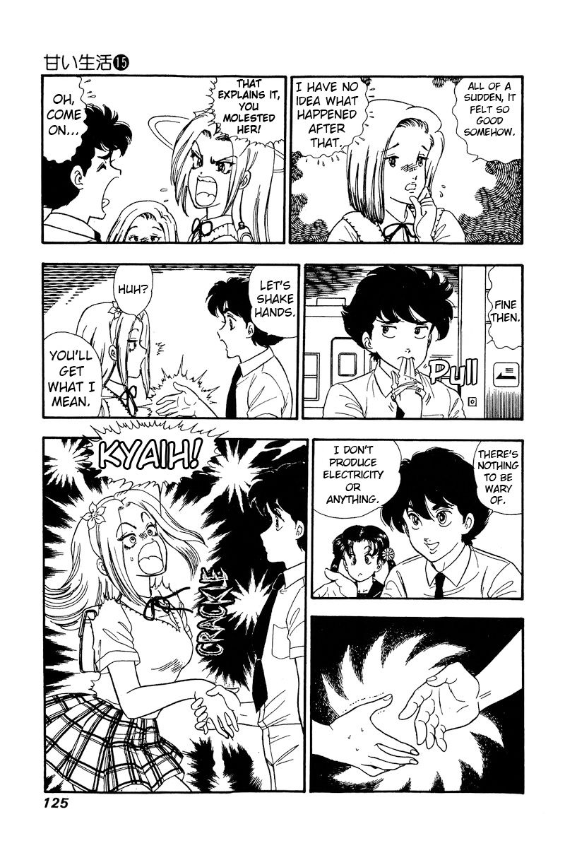 Amai Seikatsu - Chapter 165 - picture 7