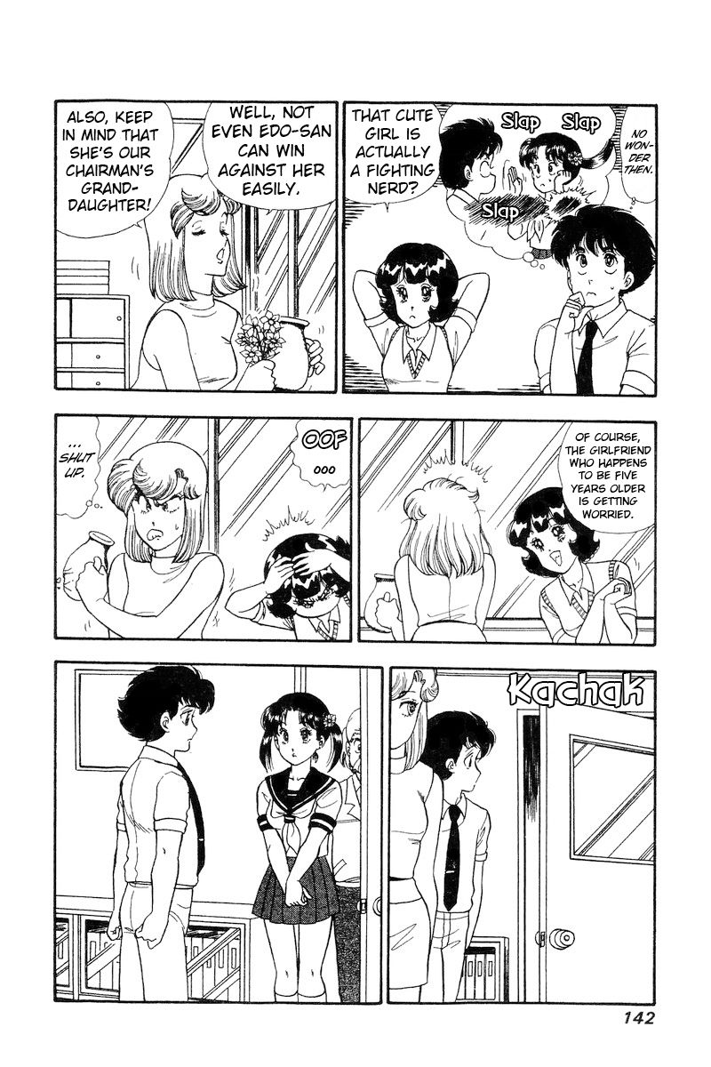 Amai Seikatsu - Chapter 166 - picture 10