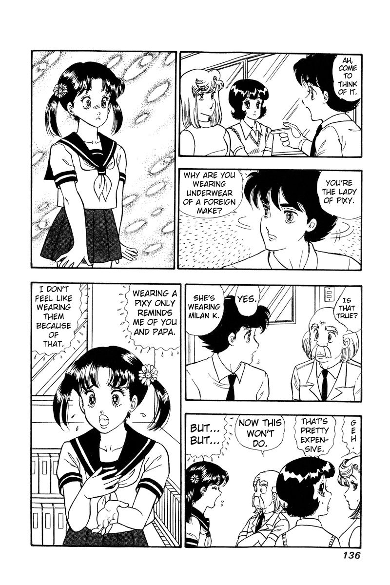 Amai Seikatsu - Chapter 166 - picture 4