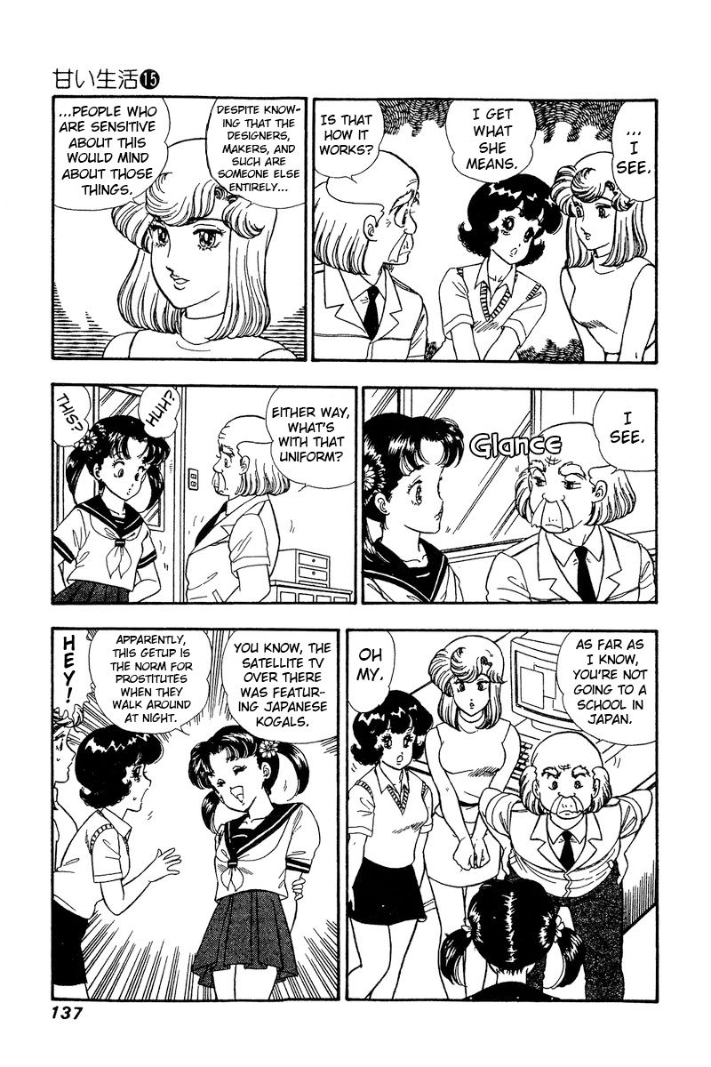 Amai Seikatsu - Chapter 166 - picture 5