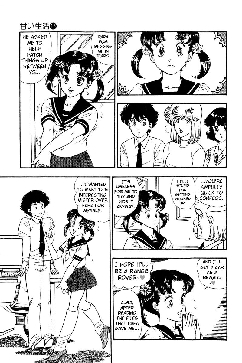 Amai Seikatsu - Chapter 166 - picture 7