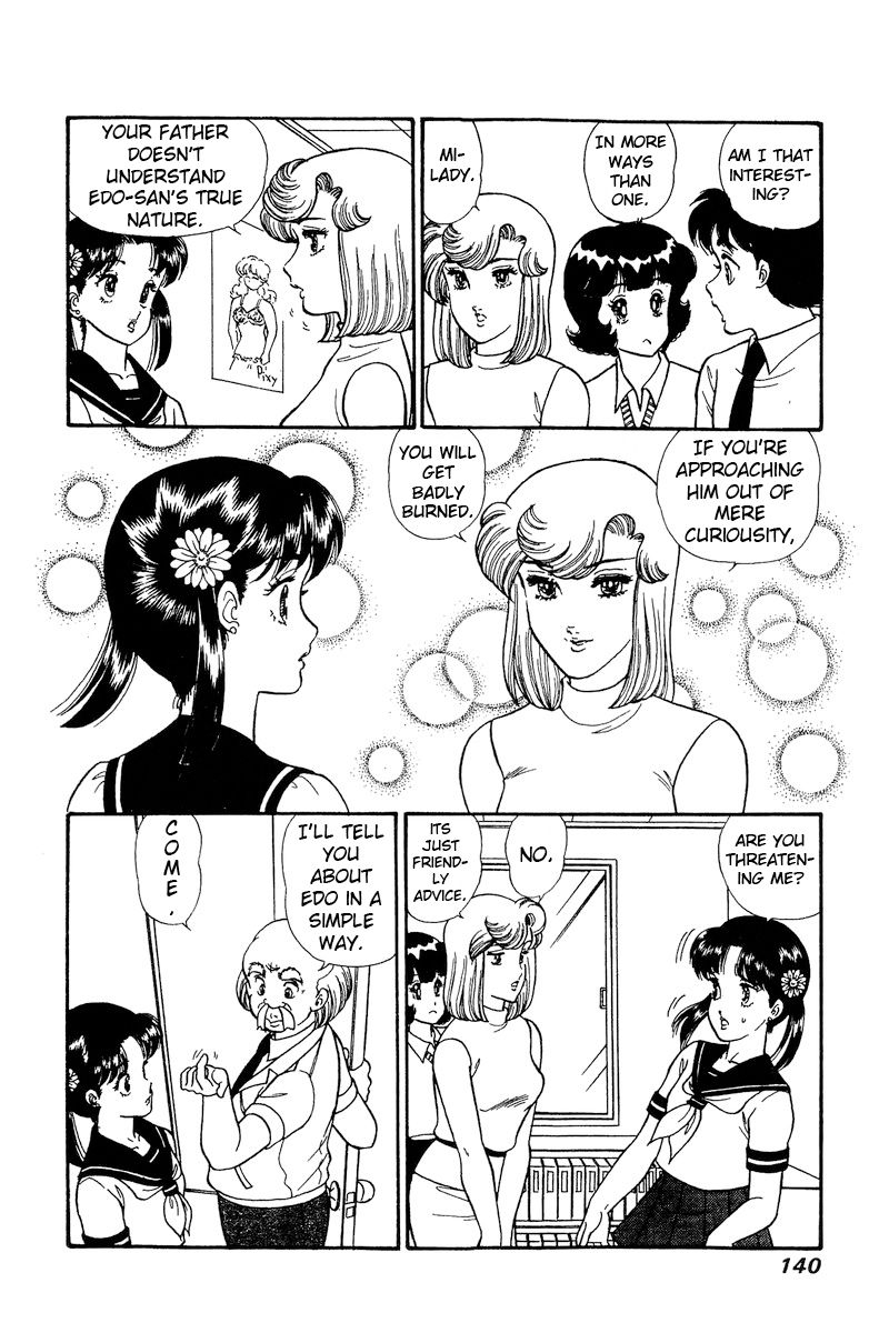 Amai Seikatsu - Chapter 166 - picture 8