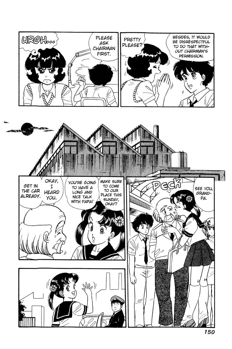 Amai Seikatsu - Chapter 167 - picture 3