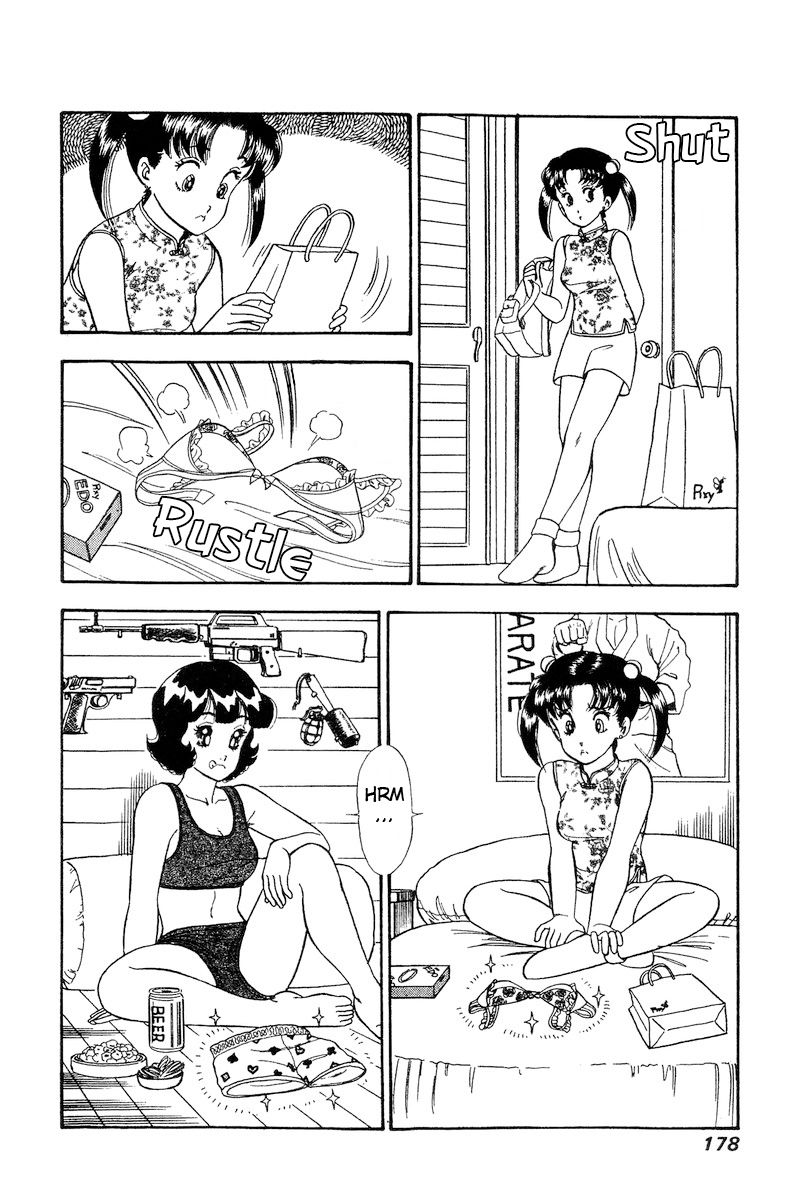 Amai Seikatsu - Chapter 168 - picture 16