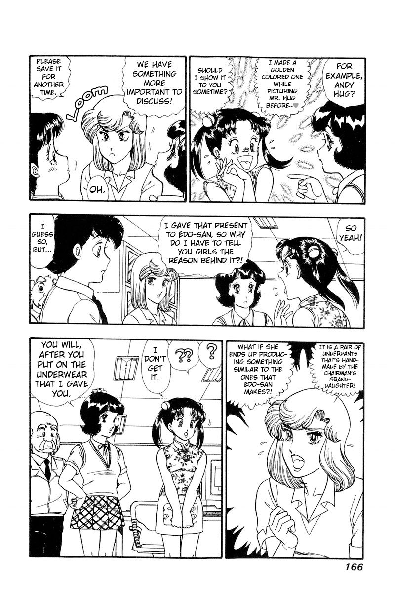 Amai Seikatsu - Chapter 168 - picture 4