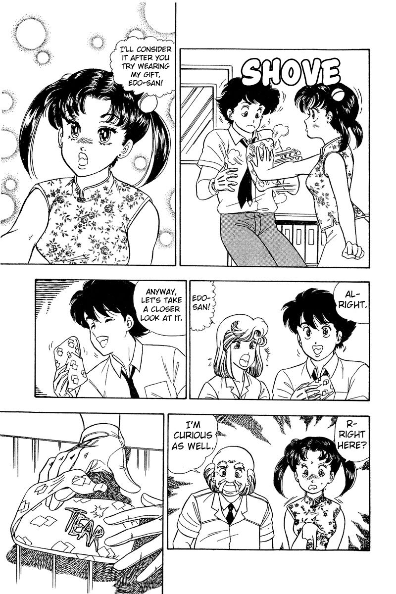 Amai Seikatsu - Chapter 168 - picture 5