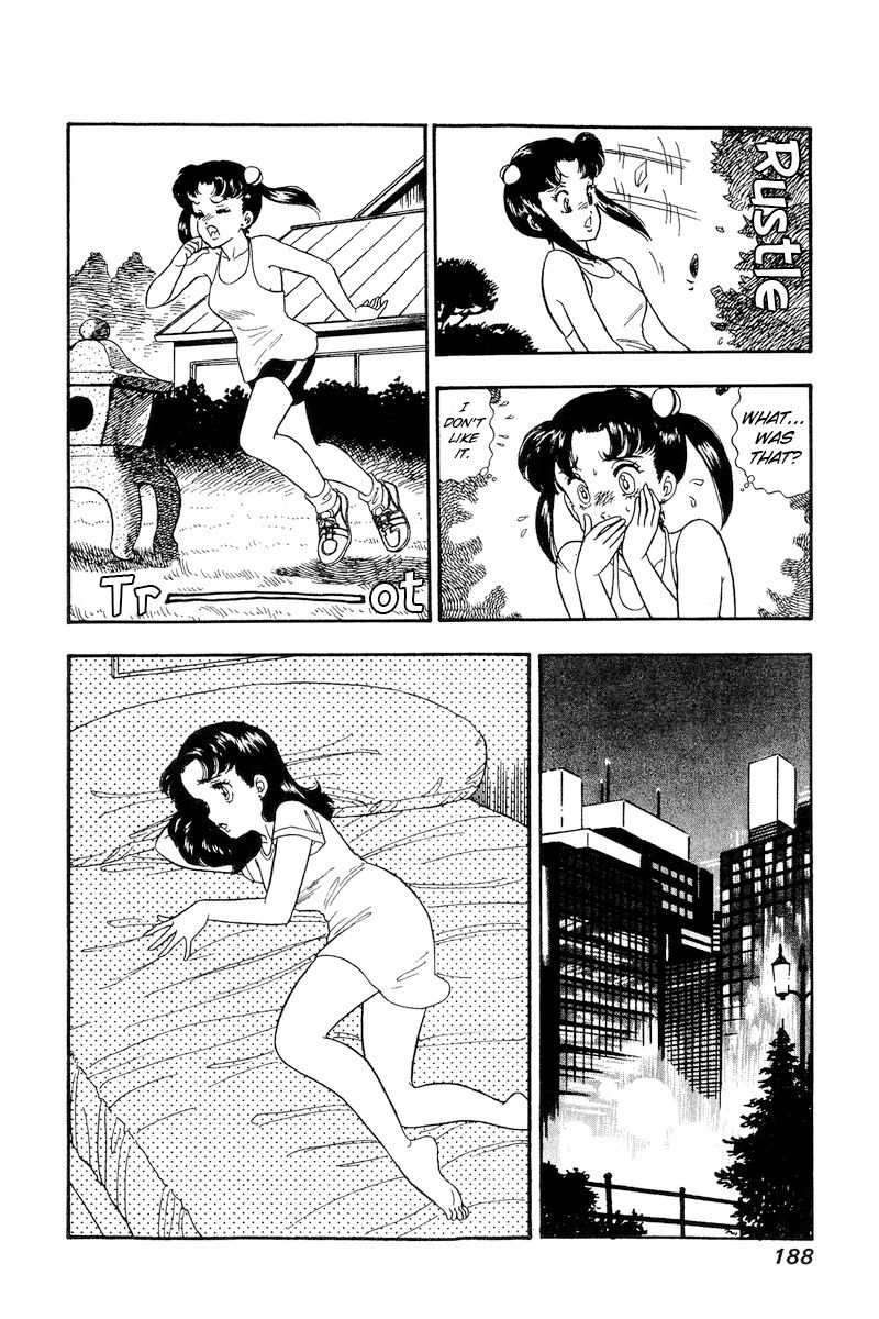 Amai Seikatsu - Chapter 169 - picture 11