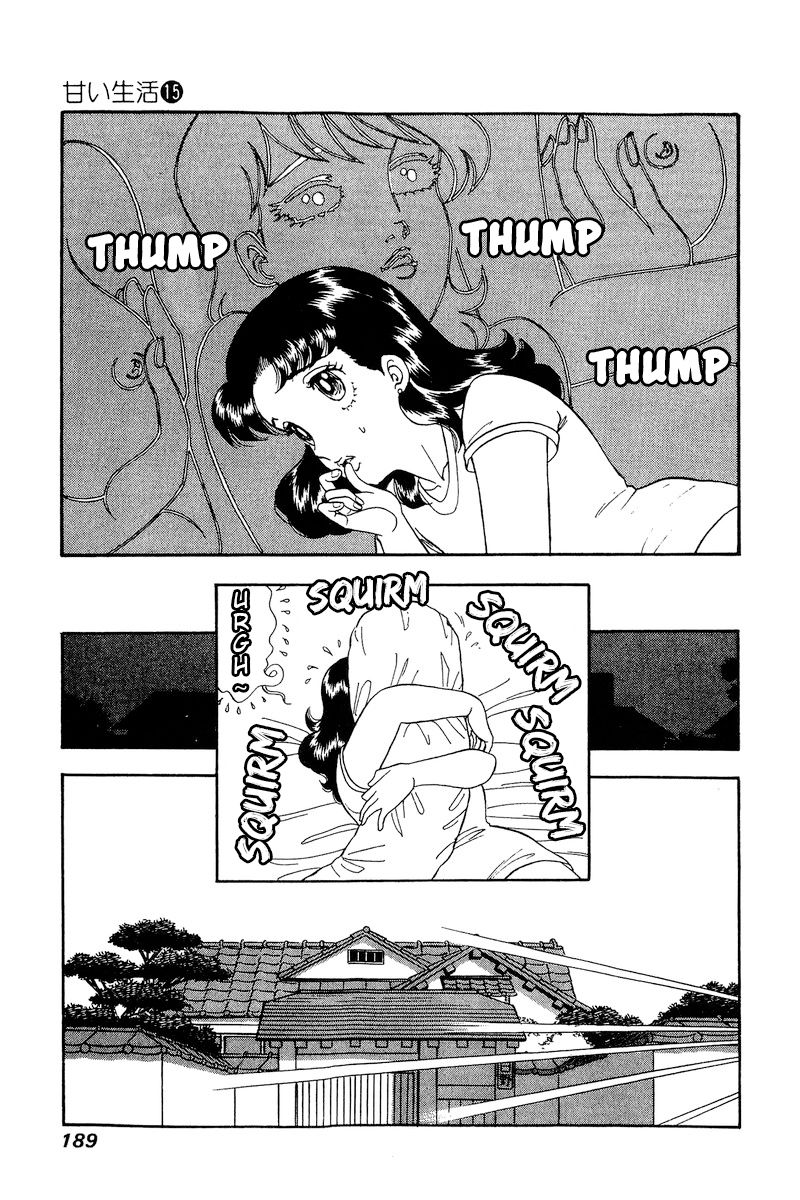 Amai Seikatsu - Chapter 169 - picture 12
