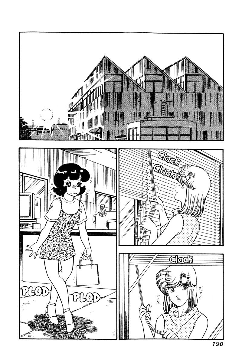 Amai Seikatsu - Chapter 169 - picture 13