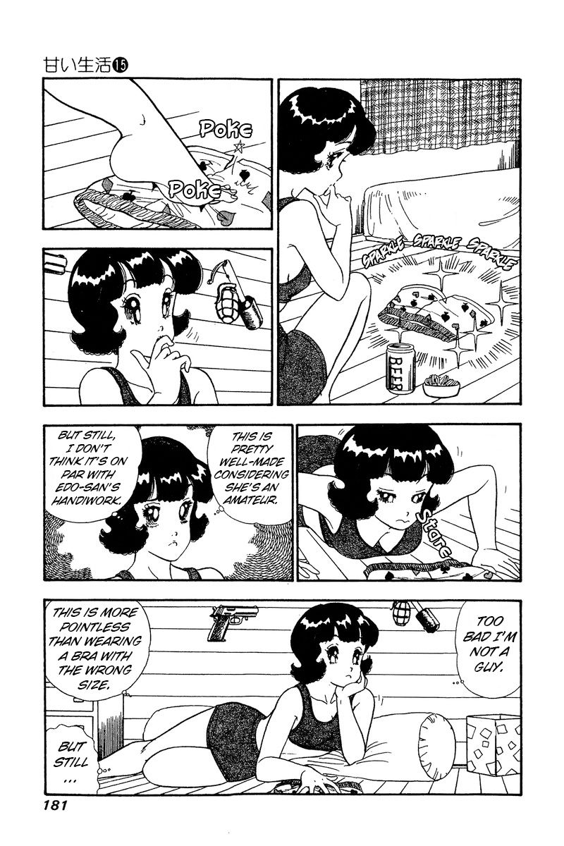 Amai Seikatsu - Chapter 169 - picture 4