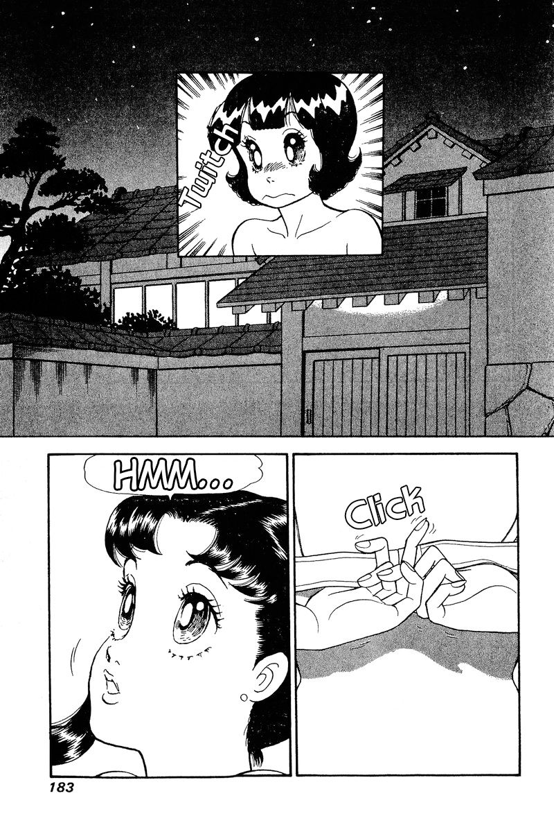 Amai Seikatsu - Chapter 169 - picture 6