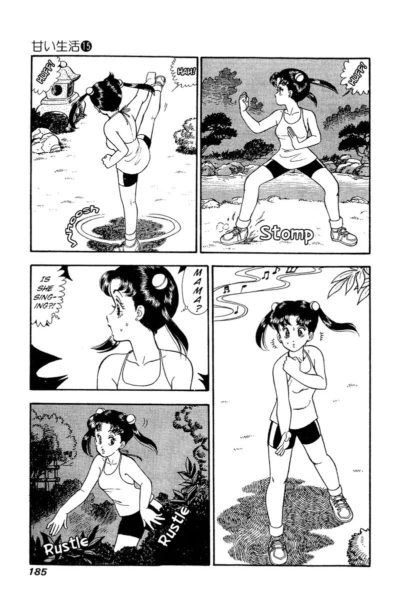 Amai Seikatsu - Chapter 169 - picture 8