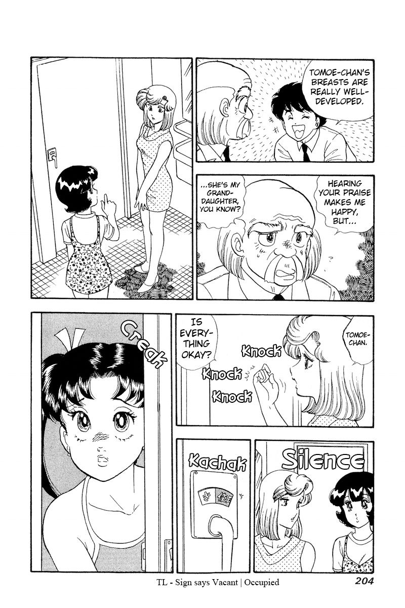 Amai Seikatsu - Chapter 170 - picture 10