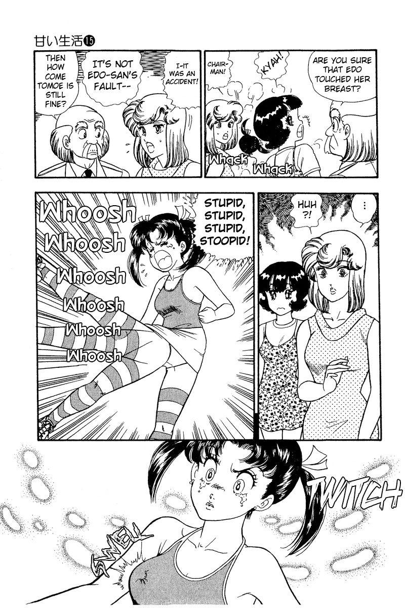Amai Seikatsu - Chapter 170 - picture 7
