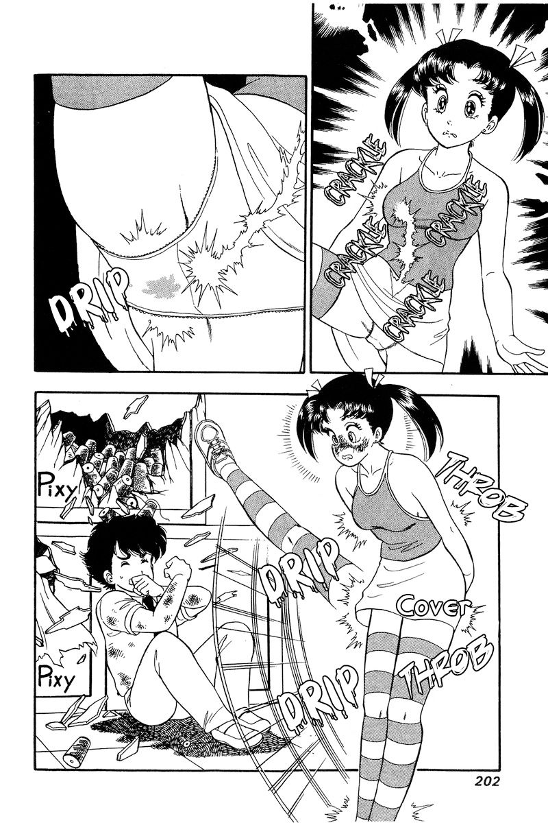 Amai Seikatsu - Chapter 170 - picture 8