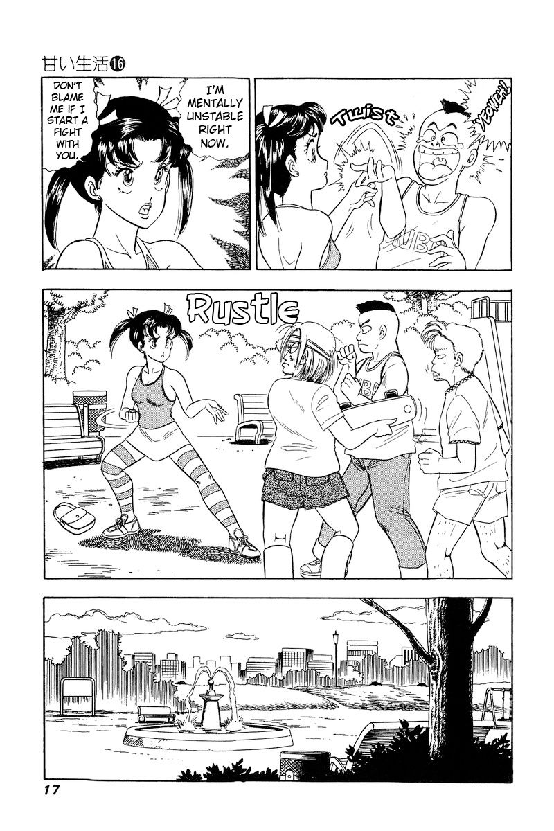 Amai Seikatsu - Chapter 171 - picture 12
