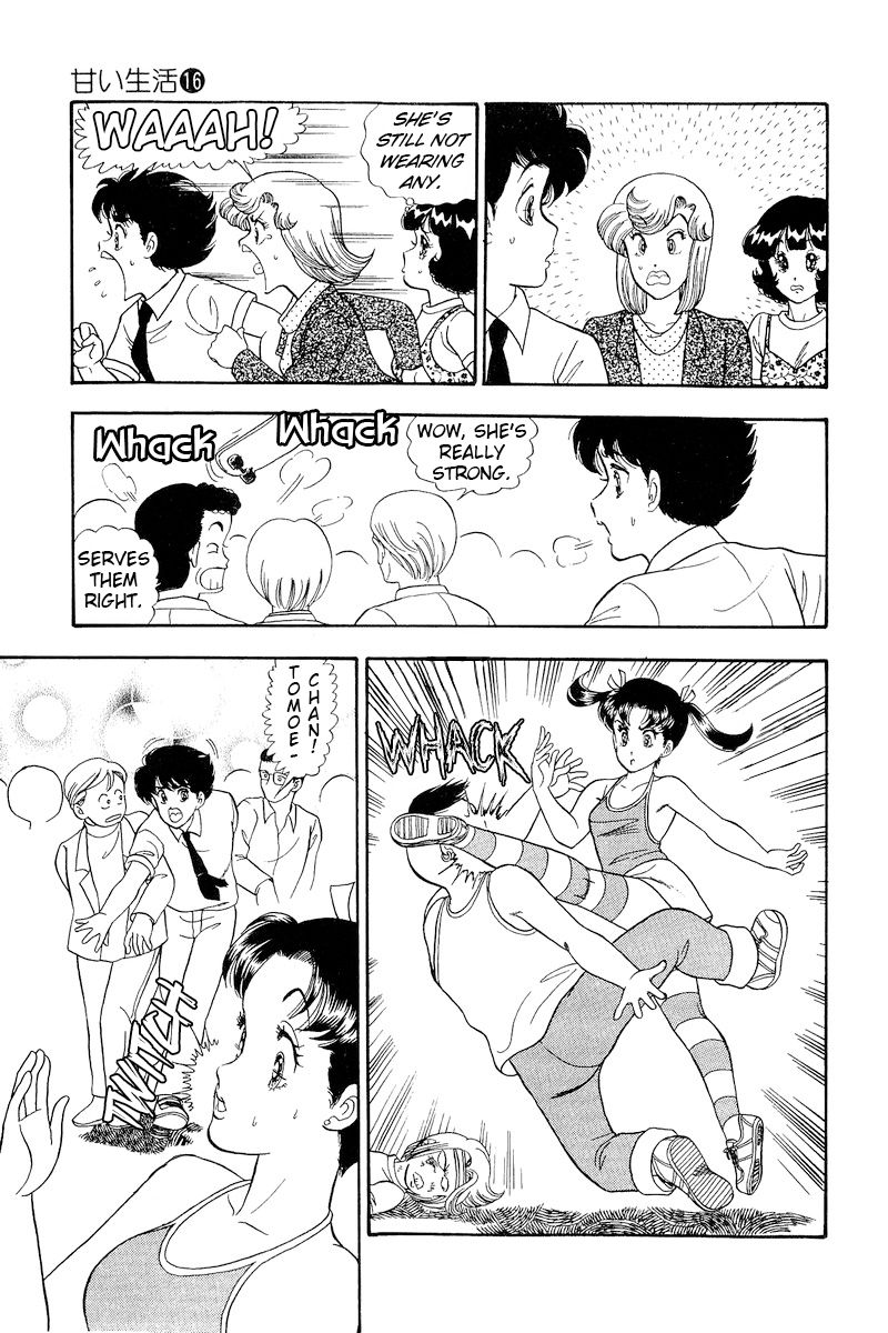 Amai Seikatsu - Chapter 171 - picture 14
