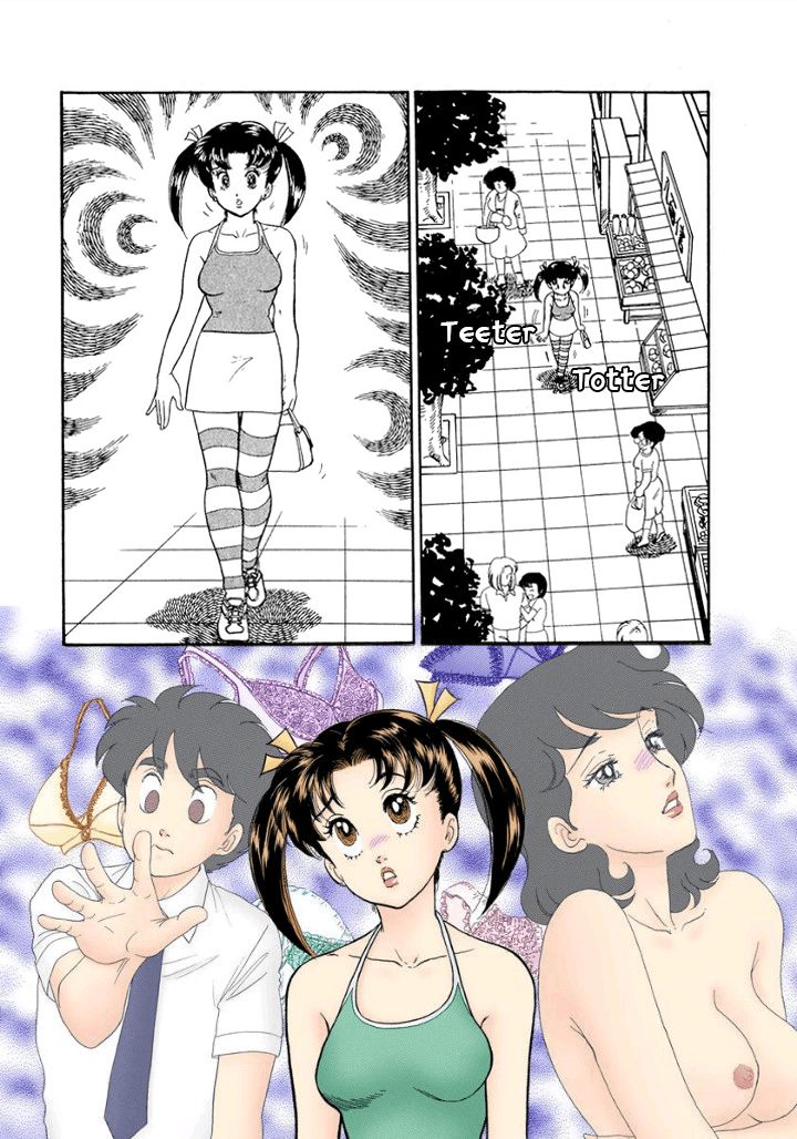 Amai Seikatsu - Chapter 171 - picture 5