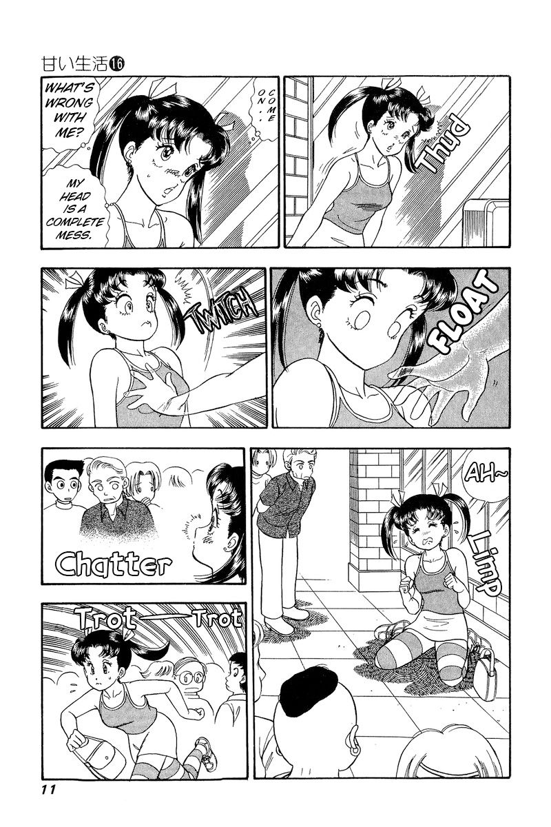 Amai Seikatsu - Chapter 171 - picture 6
