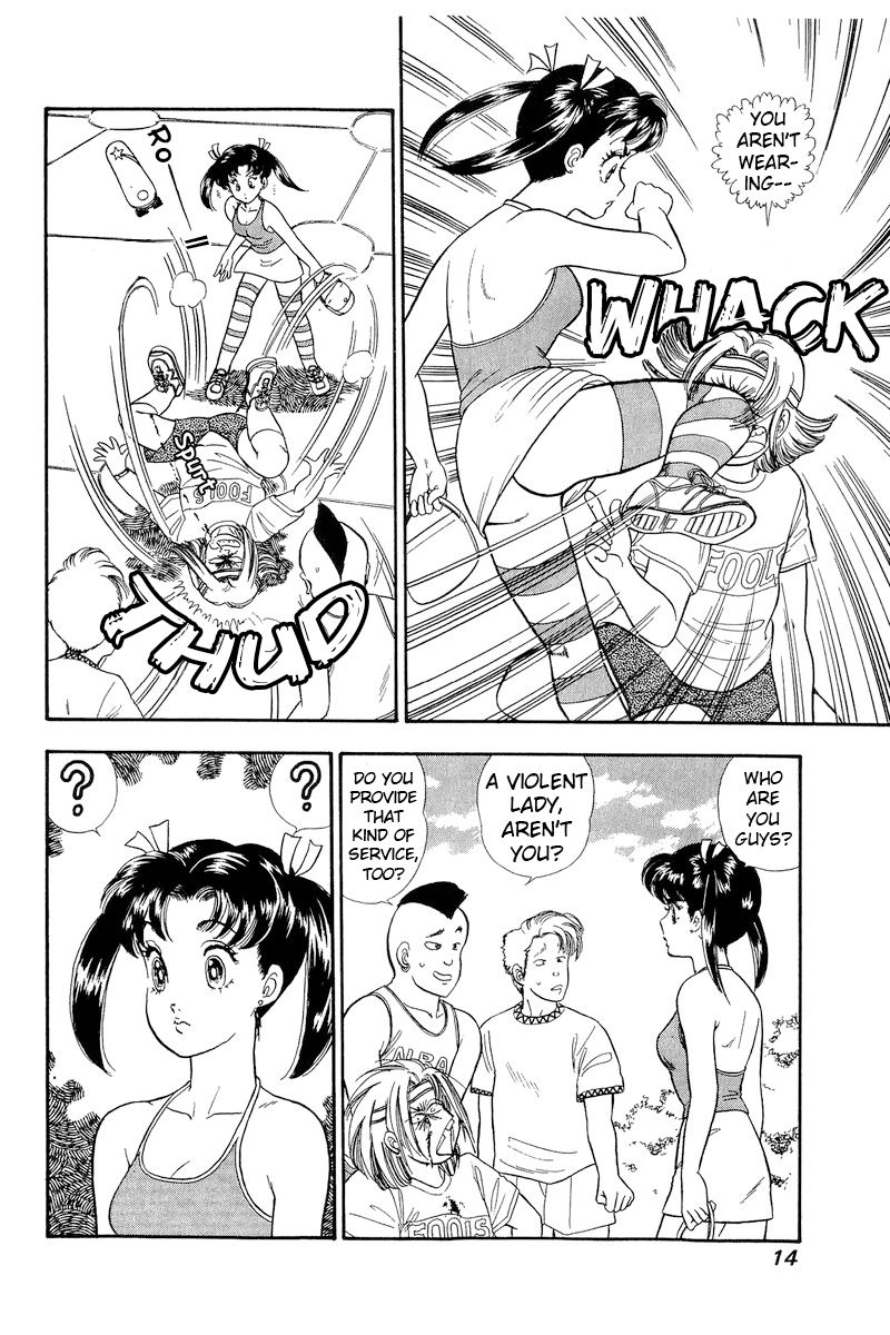 Amai Seikatsu - Chapter 171 - picture 9