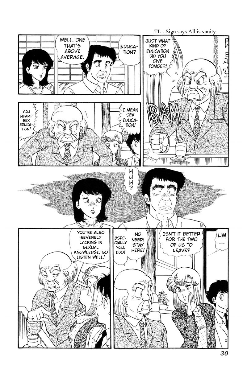 Amai Seikatsu - Chapter 172 - picture 10