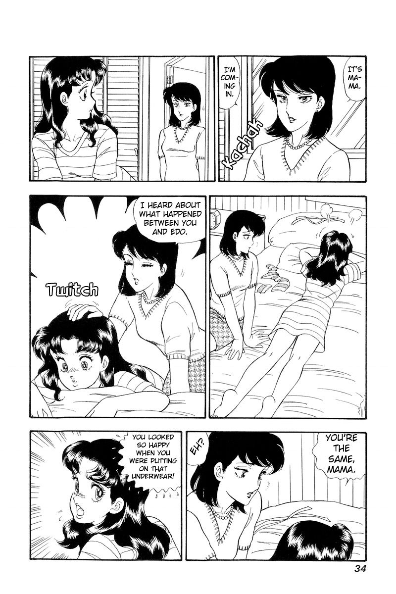 Amai Seikatsu - Chapter 172 - picture 14