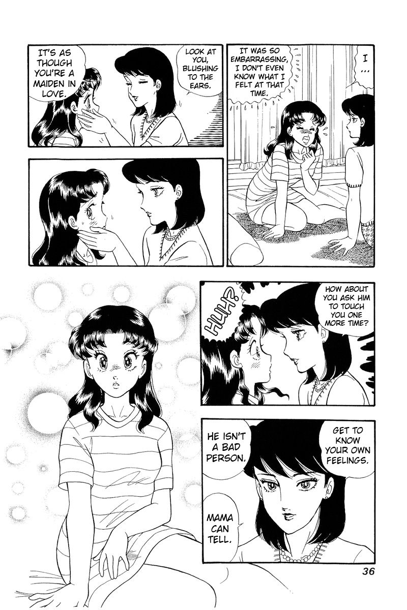 Amai Seikatsu - Chapter 172 - picture 16