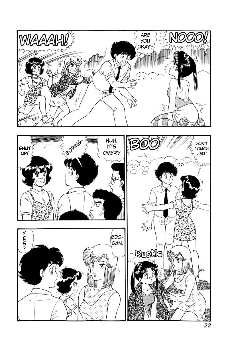 Amai Seikatsu - Chapter 172 - picture 2