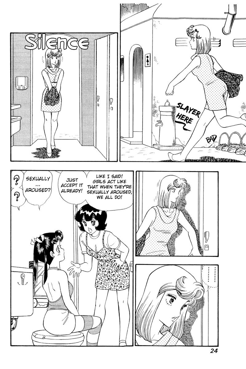 Amai Seikatsu - Chapter 172 - picture 4