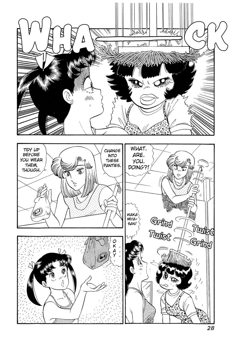 Amai Seikatsu - Chapter 172 - picture 8