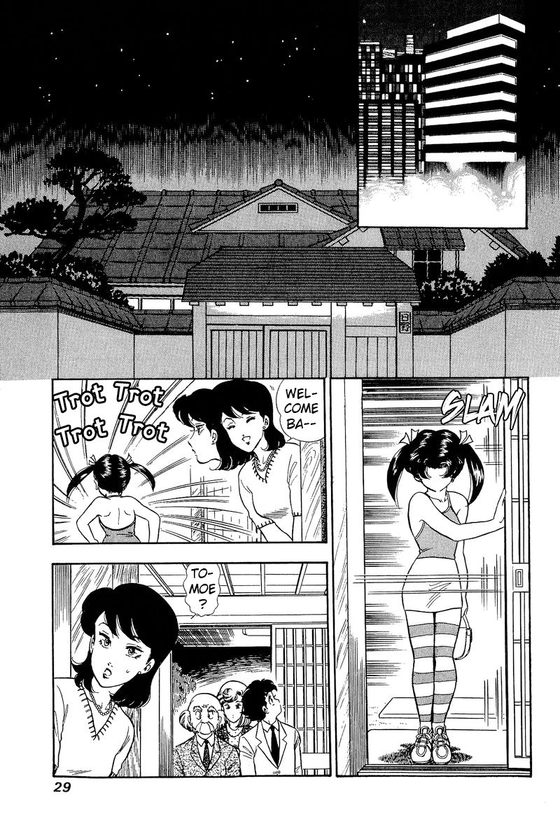 Amai Seikatsu - Chapter 172 - picture 9