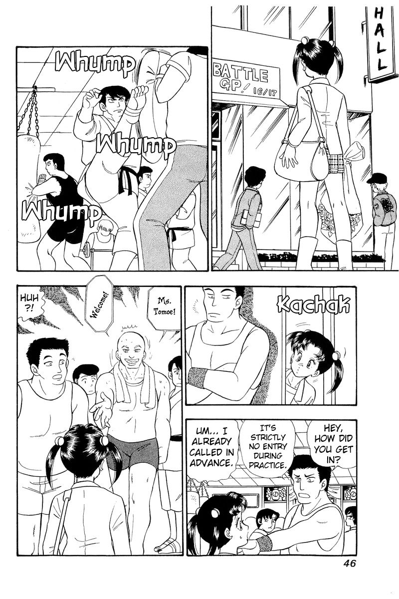 Amai Seikatsu - Chapter 173 - picture 10
