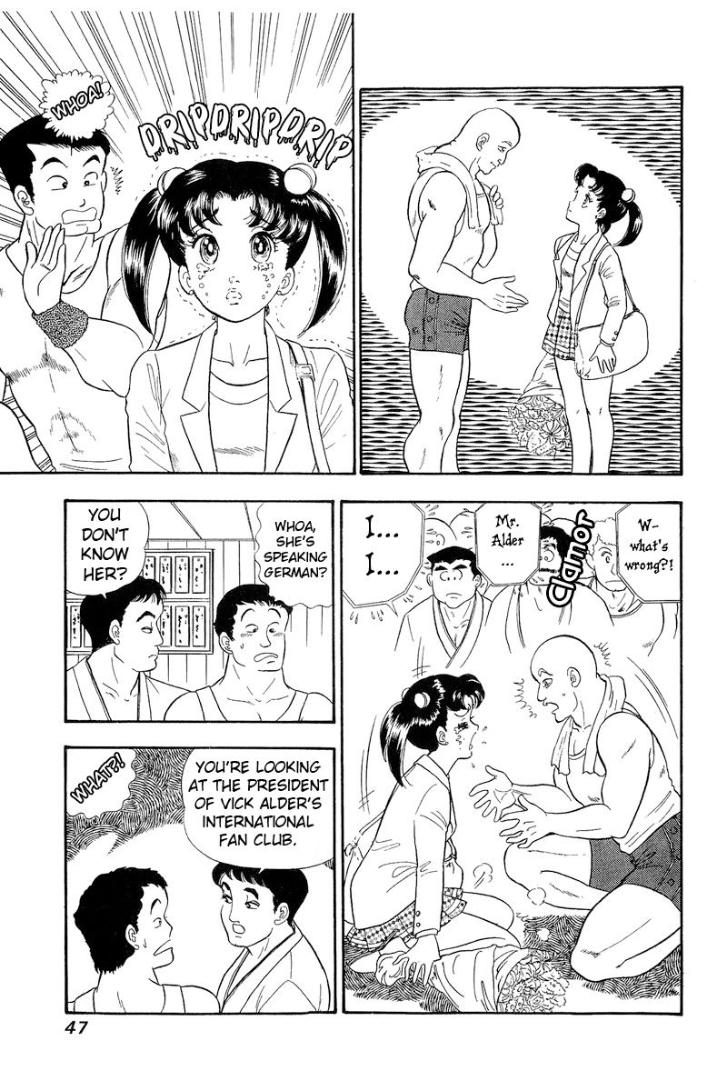 Amai Seikatsu - Chapter 173 - picture 11