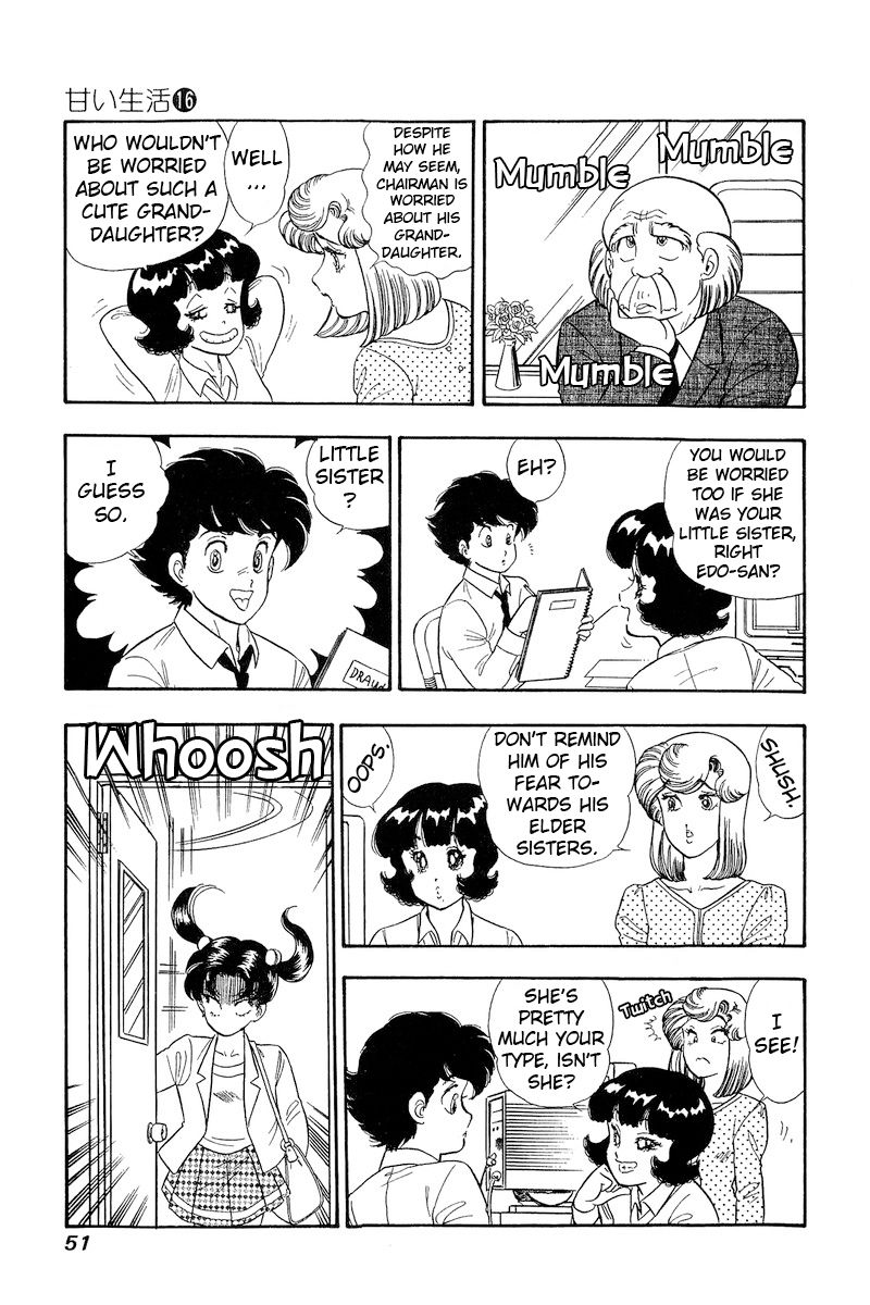 Amai Seikatsu - Chapter 173 - picture 15