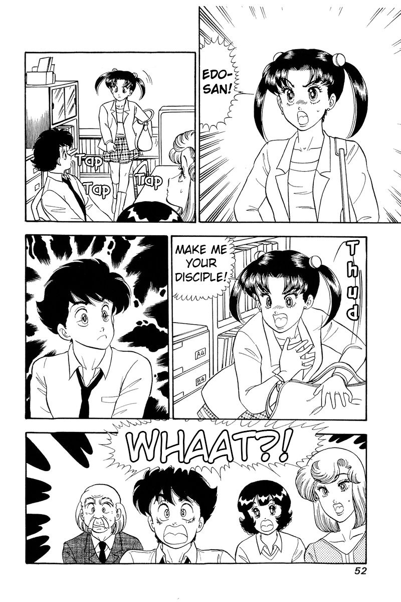Amai Seikatsu - Chapter 173 - picture 16