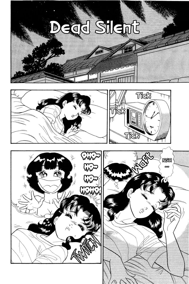 Amai Seikatsu - Chapter 173 - picture 2