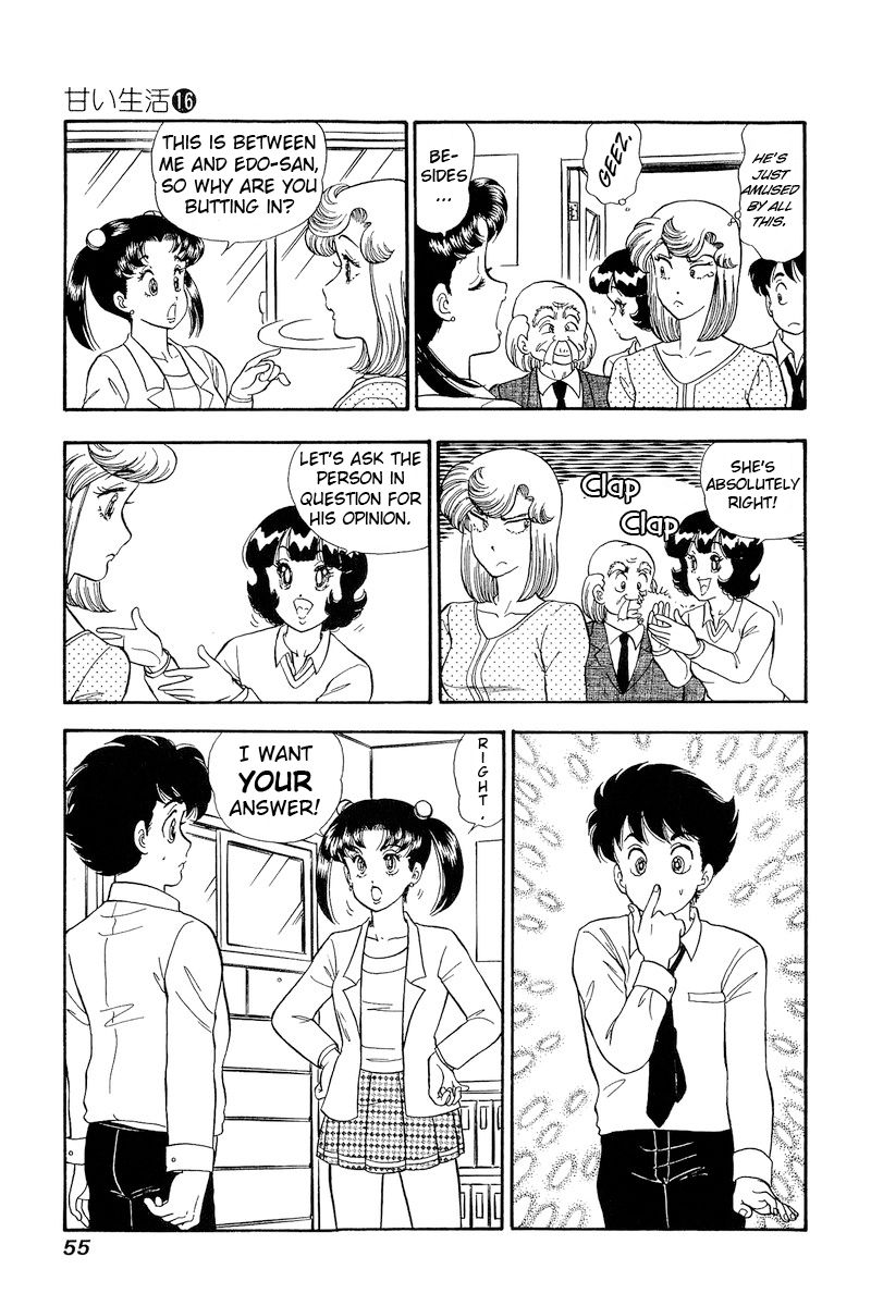 Amai Seikatsu - Chapter 174 - picture 3