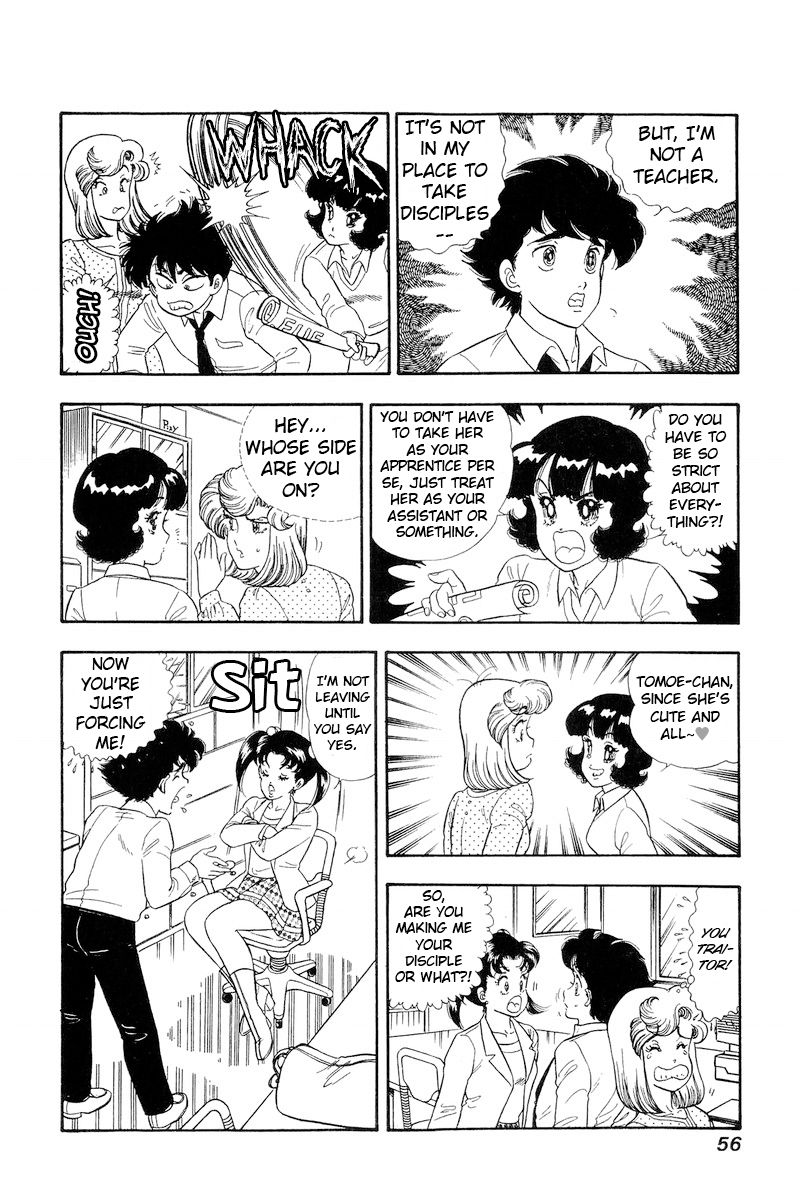 Amai Seikatsu - Chapter 174 - picture 4