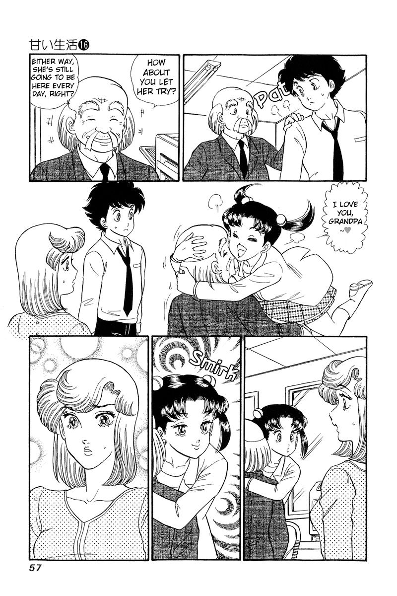 Amai Seikatsu - Chapter 174 - picture 5
