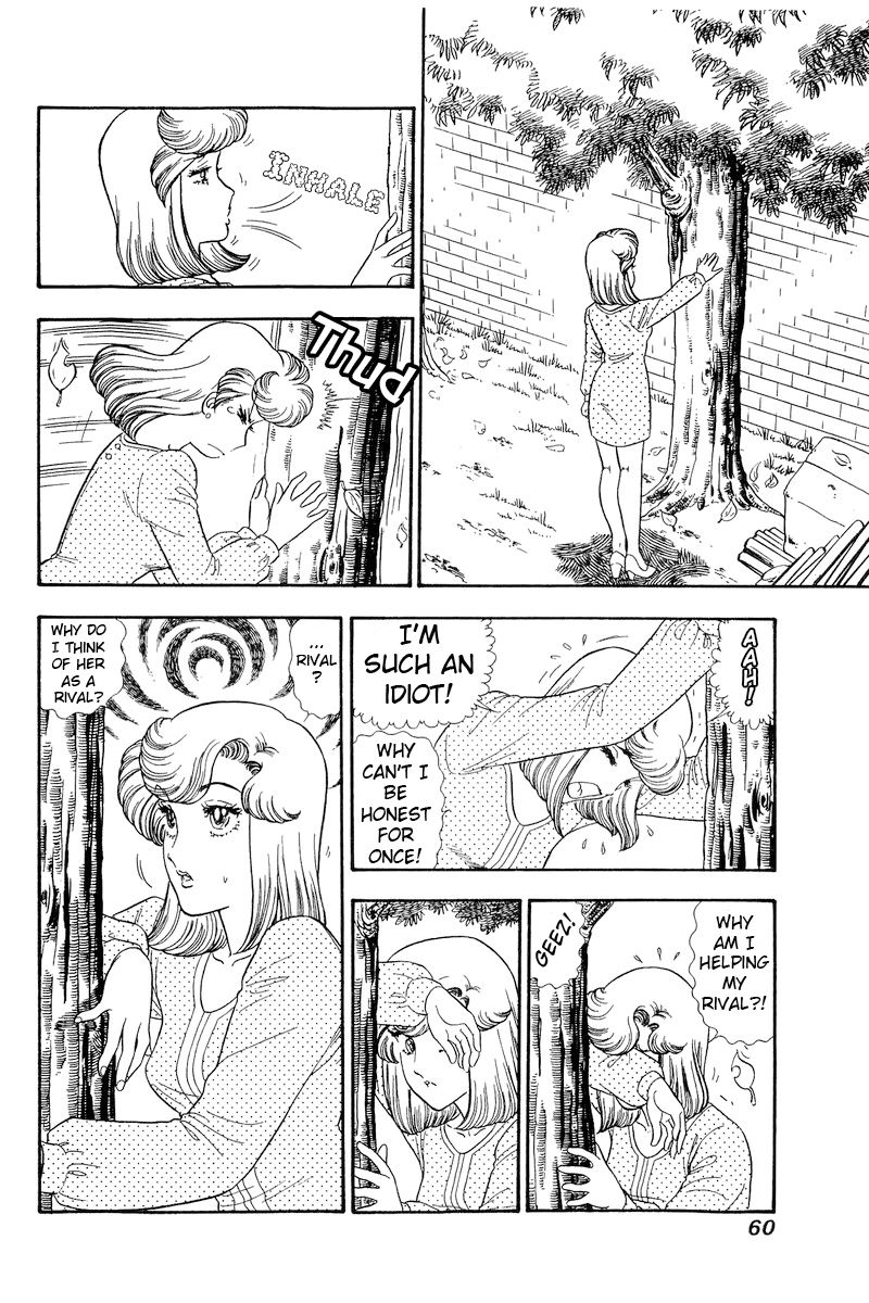 Amai Seikatsu - Chapter 174 - picture 8