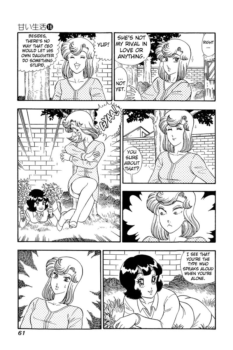 Amai Seikatsu - Chapter 174 - picture 9