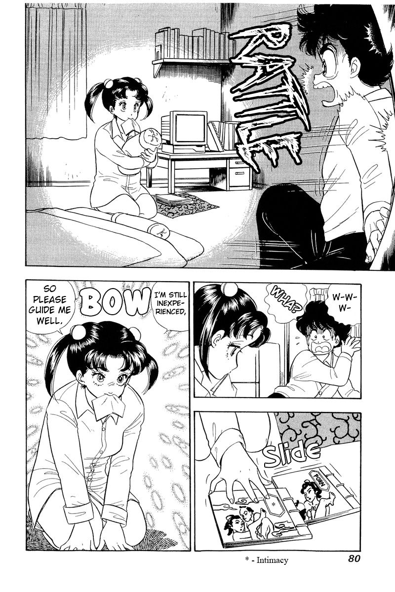 Amai Seikatsu - Chapter 175 - picture 16