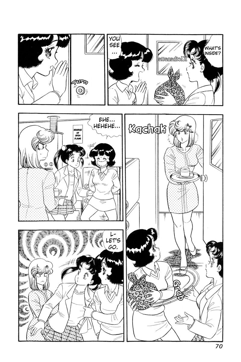 Amai Seikatsu - Chapter 175 - picture 6