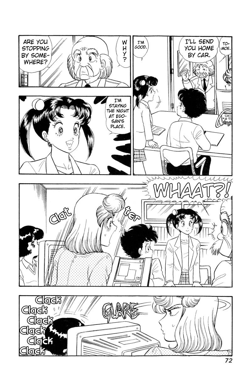 Amai Seikatsu - Chapter 175 - picture 8